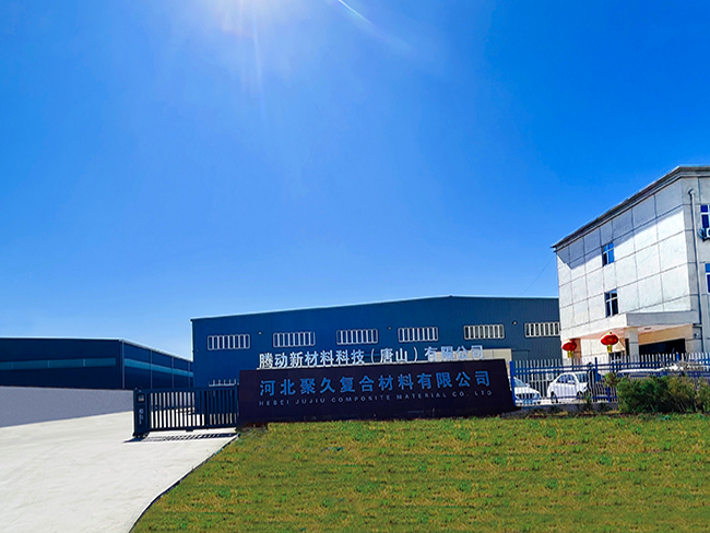 規(guī)范化管理工廠型企業(yè)